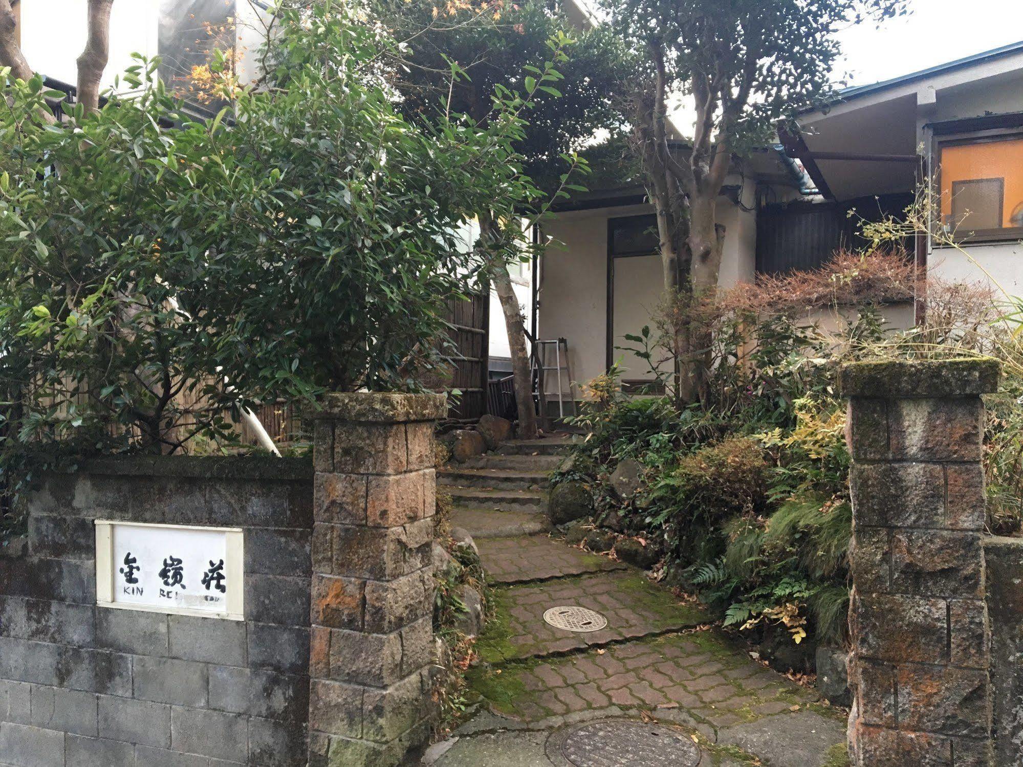 Hotel Kinreisou Hakone Exterior foto